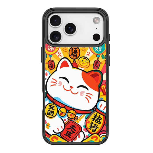 Replaceable Magnetic Gliding Phone Case (PC462)