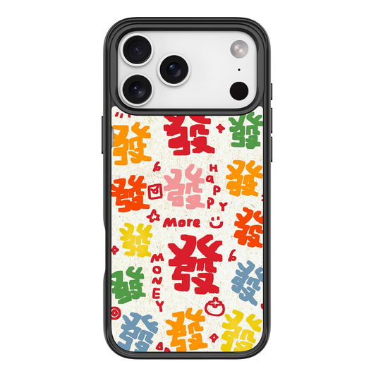 Replaceable Magnetic Gliding Phone Case (PC459)