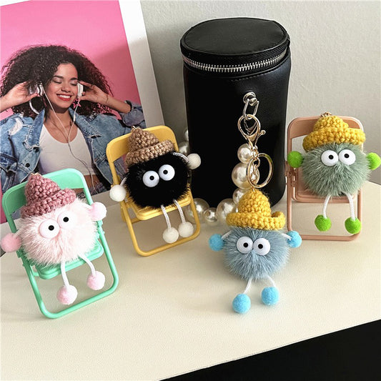 Creative Plush Keychain (KC109) - Multiple Colors (Add Top 3 Wishlist in Notes)