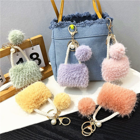 Mini Bag Design Plush Keychain (KC110) - Multiple Colors (Add Top 3 Wishlist in Notes)