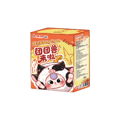 Baby Three Tuan Tuan Beast Plush