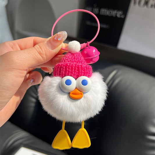 Creative Plush Keychain (KC116)