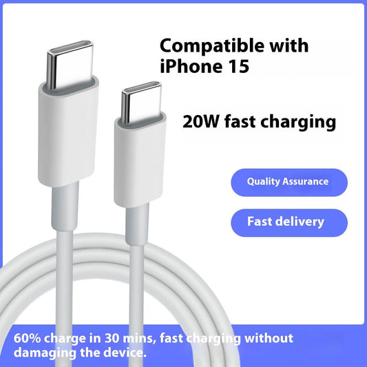 Phone Charging Cable (CA202)