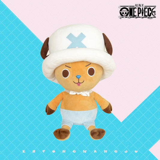 Plushies - One Piece Chopper (PL03)