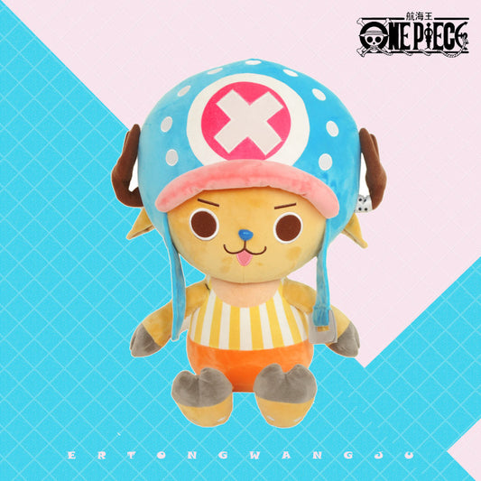 Plushies - One Piece Chopper (PL04)