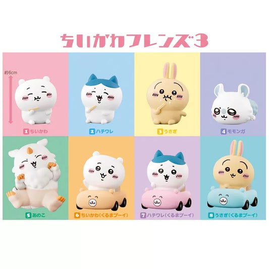 Chiikawa Blind Box (BT005)