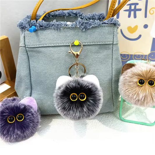 Creative Plush Keychain (KC117)
