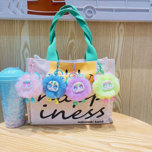 Creative Plush Keychain (KC118)