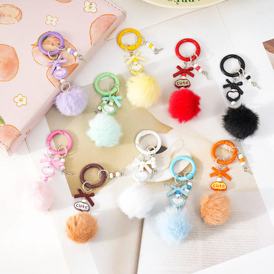 Plush Ball Bead Keychain (KC407)
