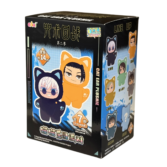 Kaisen 2 Cat Ear Plushie Series Blind Box