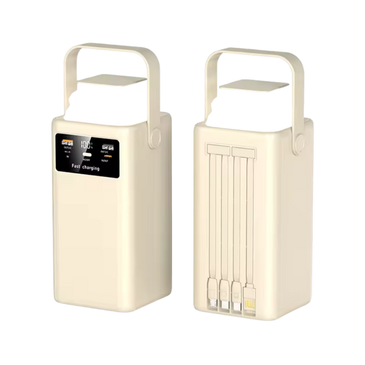 PB75 Power Bank (80,000mAh)