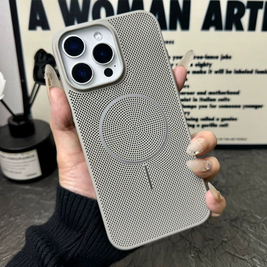 Heat Dissipation Phone Case