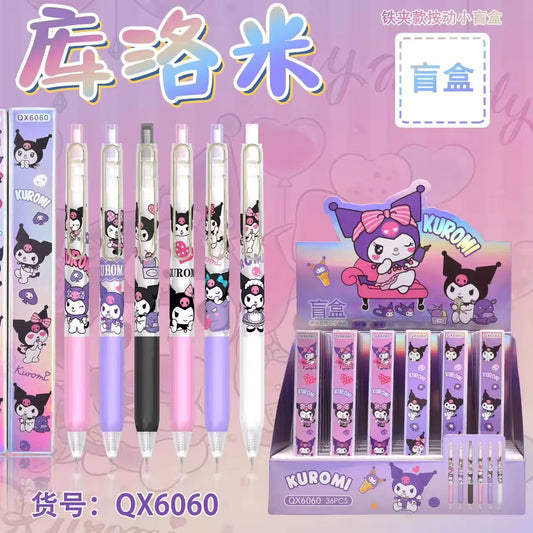 Blind Box Press Pen
