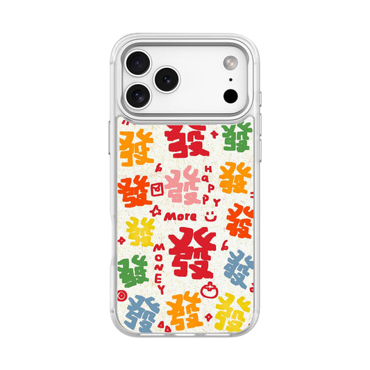 Replaceable Magnetic Gliding Phone Case (PC459)