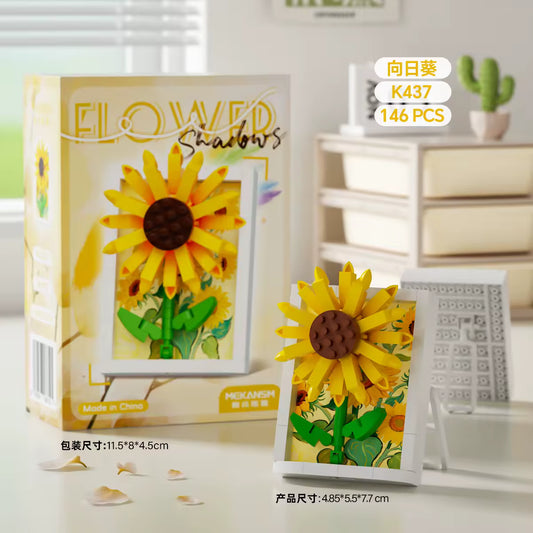 Flower Shadows